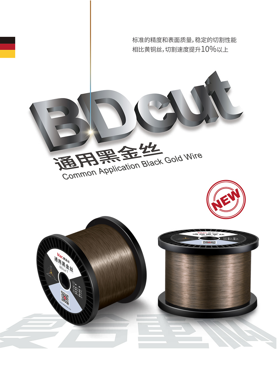灰色-BD.jpg